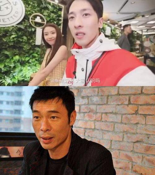 香港娱乐圈吃瓜